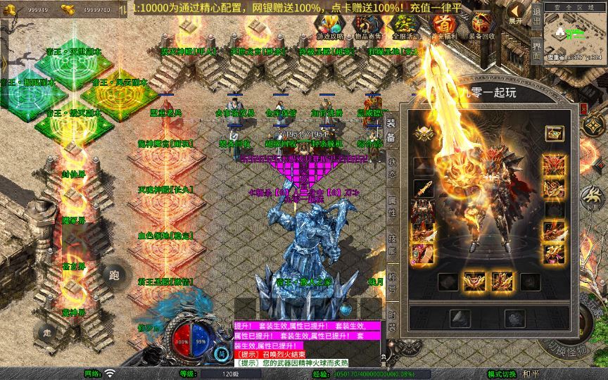 20260212094855863-aaf2df994aca2aa0c7eeaa7af0dd1418