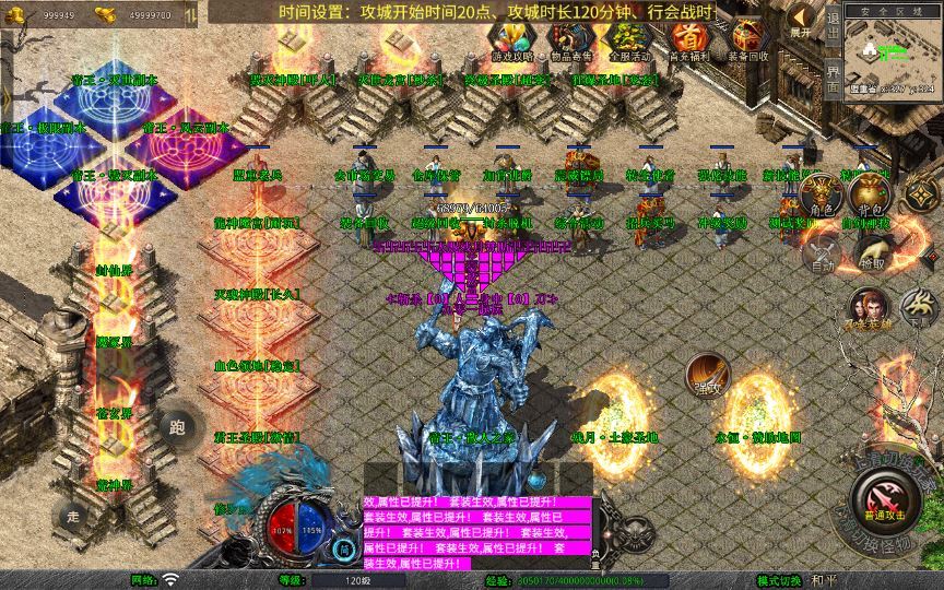 20260212094859683-f8f42329d8279f66e8664585030a5424