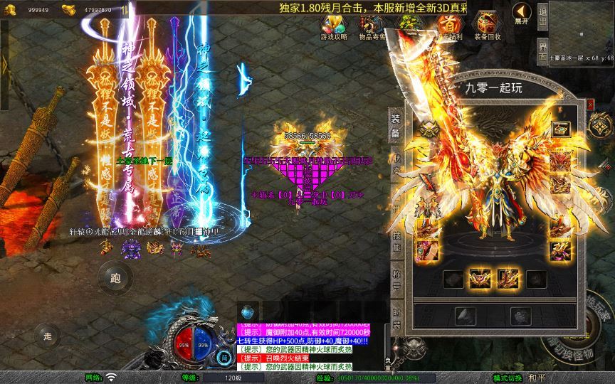 20260212094908289-ffd08ca5348a328cff83169573007fa9