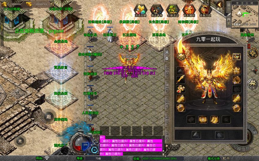 20260212095211741-6960202d2d7f16d1f312965d01267c4f