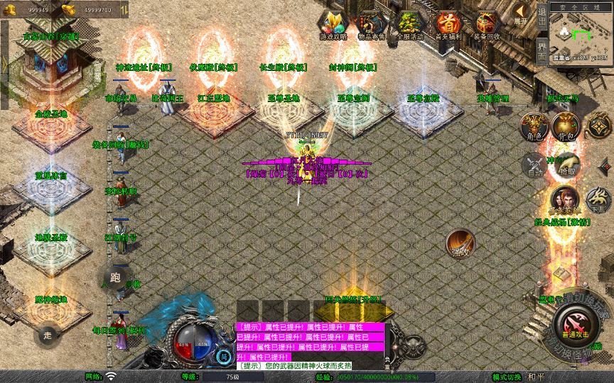 20260212095214154-32173460131060f70108b34f5f3b1ad6