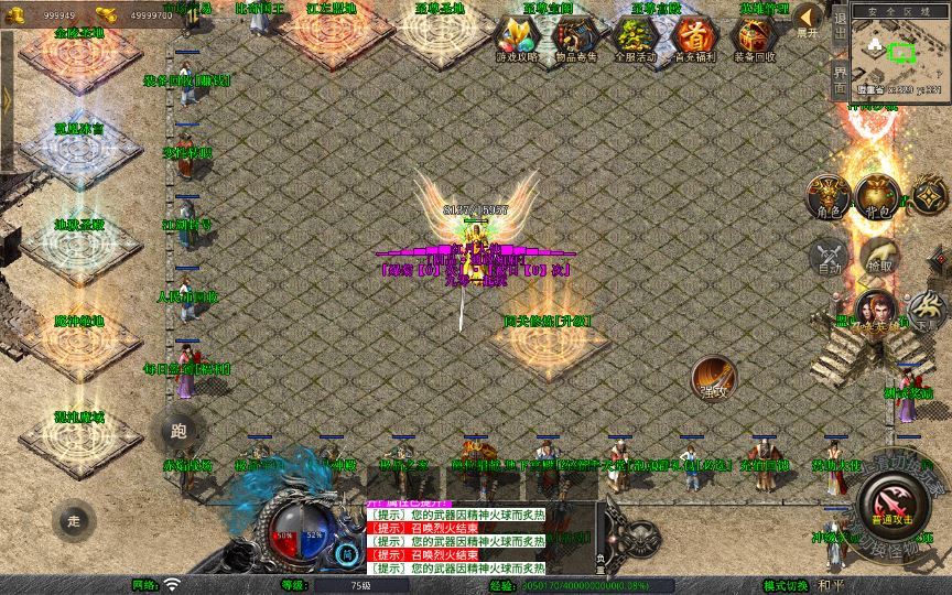 20260212095216471-a58bf20b0148c75da8badd93ac731a41