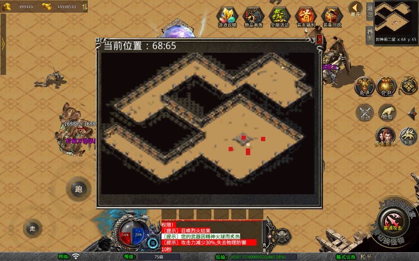 20260212095219653-ee02858370ec5e1e4c14c8017f91d52b