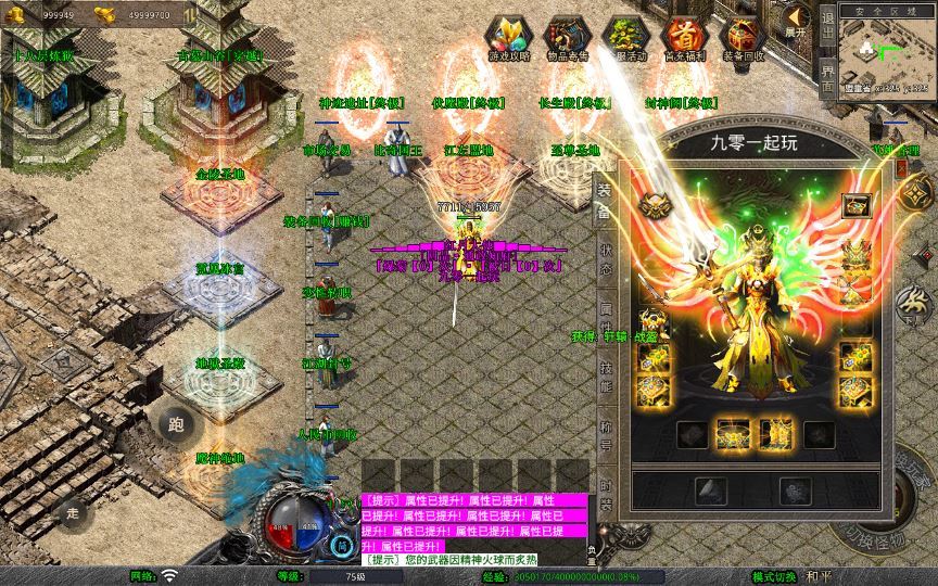 20260212095230727-5e25219966961f3771239a03d207b897