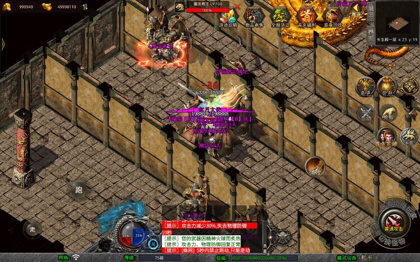 20260212095245878-48beebe0ddd909d49ff7ed63c6b89b94