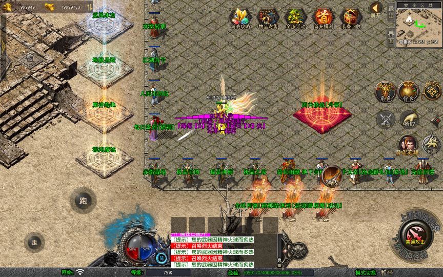 20260212095247467-1426d27ae48ad8afe963305b4aa95d29