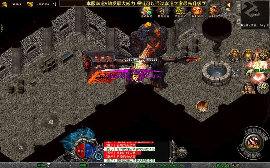 20260212095248730-1752473e0d7d77393e40cdc198906cdb