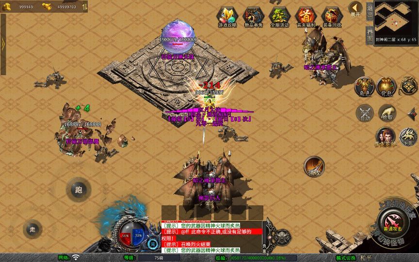 20260212095250953-2859393bd6ae5c46e3b9e6050a5f54ba