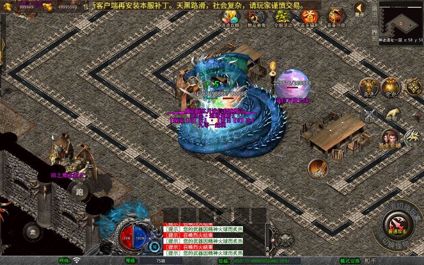 20260212095300267-0bda76a3bc36b0d345ddc021ae917456