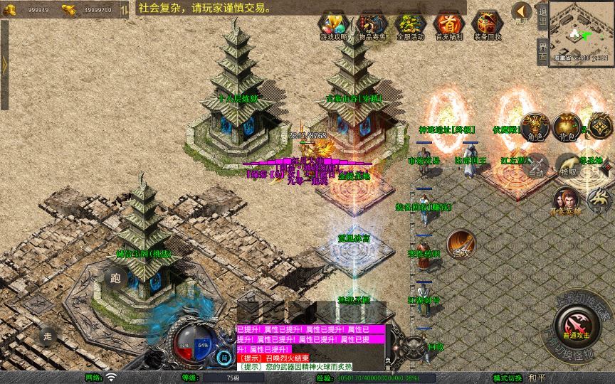 20260212095301631-4fcd3cf37f458e675622e10a9ef6eeb5