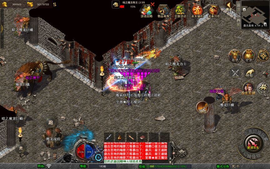 20260212095606586-be236a8cf4e6acaaf5dd2ef4a059595f