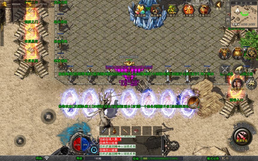 20260212095607650-e2458e0d1906178dec28af2e11b18755