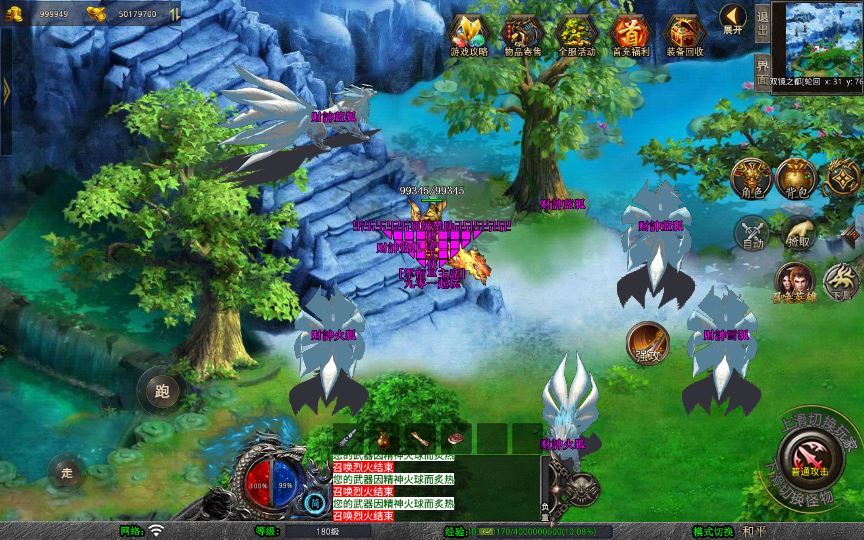 20260212095612619-fd55610b679f71b79a6fd9d00343db32