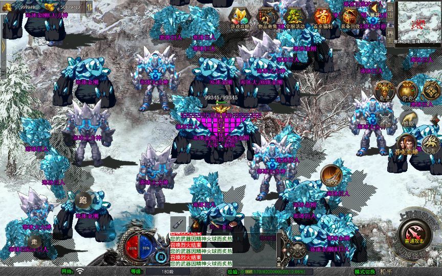 20260212095612789-eaad76f8c5c3b46ced940aa144dac34a