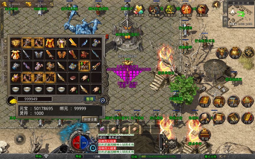 20260212095625657-21a981a253097efc352b1e62dcc058f8