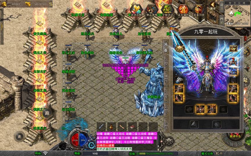 20260212095626791-78b387dce65047015594c44a6dbec3f7