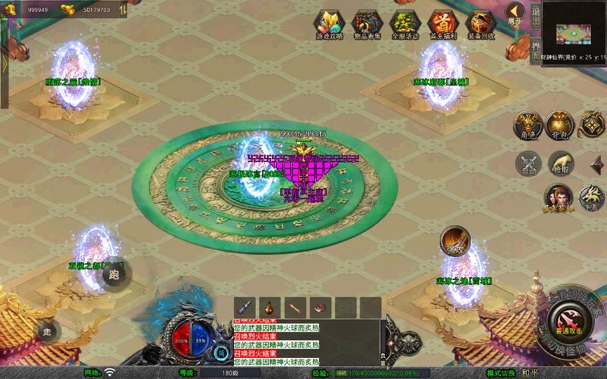 20260212095627850-293e623f5883b60a5f2795a4b97739b3