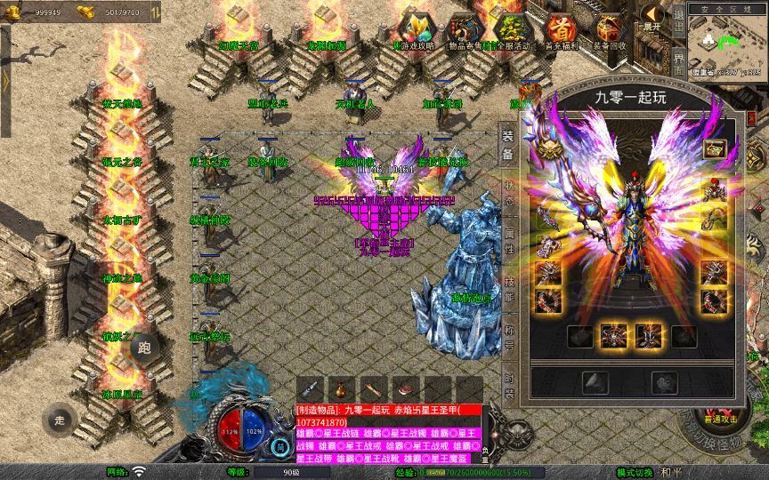 20260212095629702-825befea3ed5172daad0ddd76edfdb31