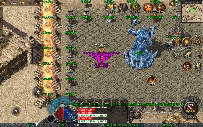 20260212095658244-1f9e78742e1c0e906a2433b1253d8027