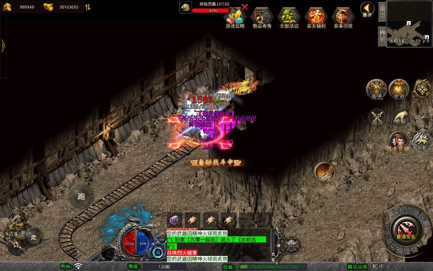 20260212095658785-4f58d1103294a7f1ee7c5c2641b9a7db