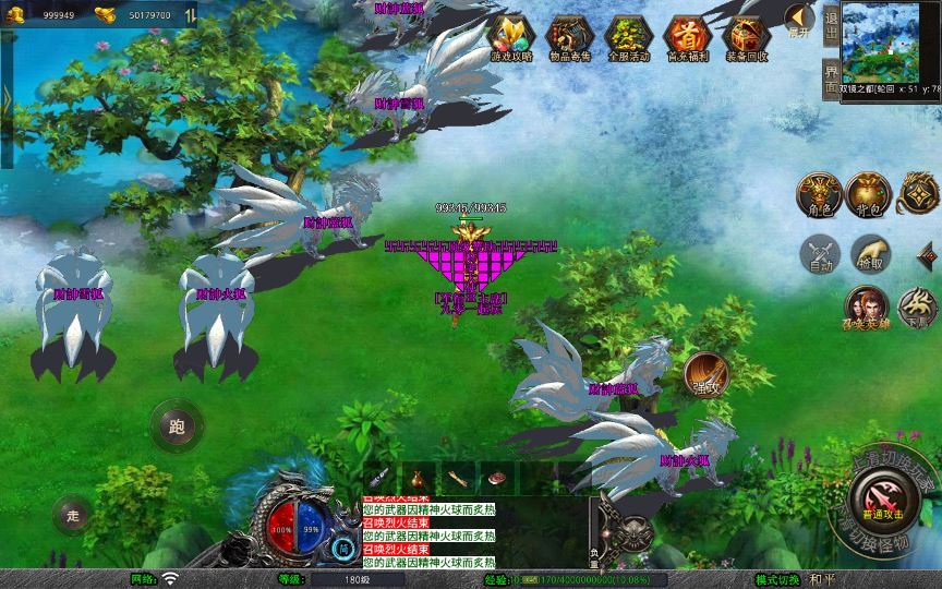 20260212095704747-19d4b3102f8fab97fa2dac798bd4ff05