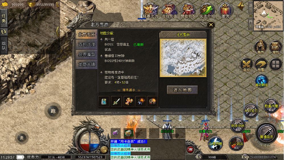 20260212095907607-86cfbea629899adbcabc21f2b8ea2192