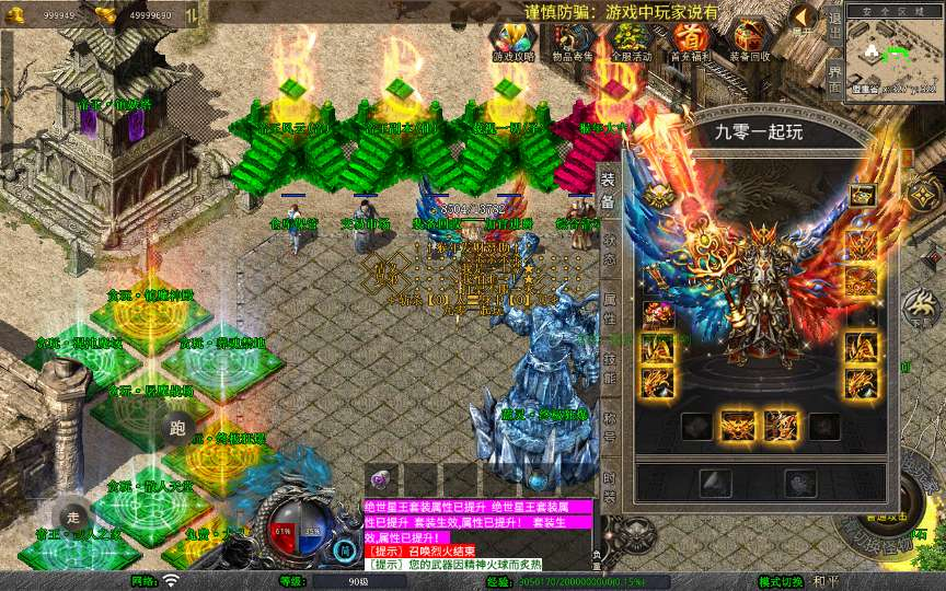 20260212100147156-0a2f98179fec096fad394485576d23fe