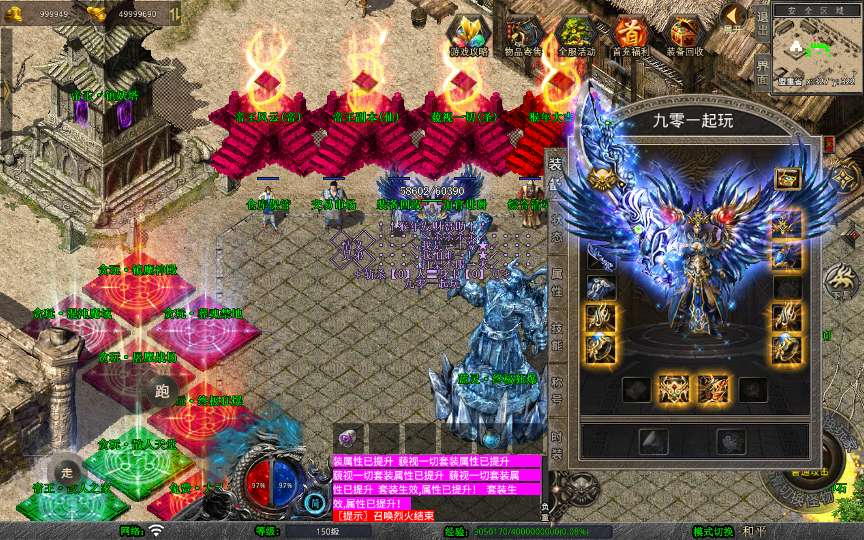 20260212100150847-30b773cf6764b87acaa3159d47212bdf