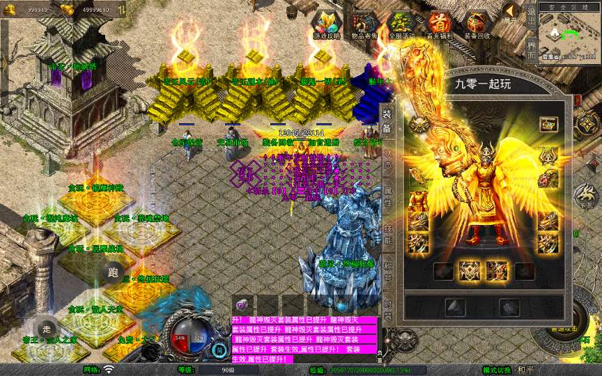 20260212100204931-513820e0ab3644a88bc9ee63a6ee3d94