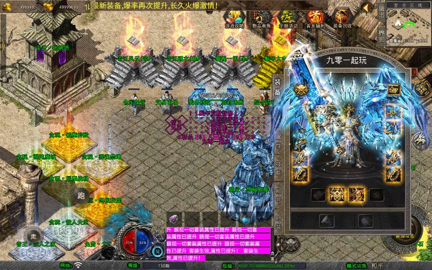 20260212100207554-e8997645009cc1d078b07299d0e42052