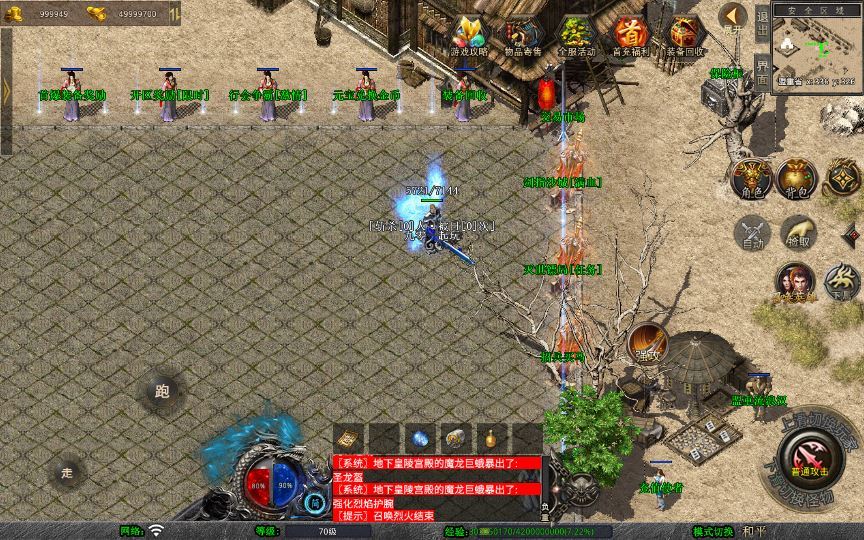 20260212100648195-1a0065ee8529026e5be81f92ebca4f9d