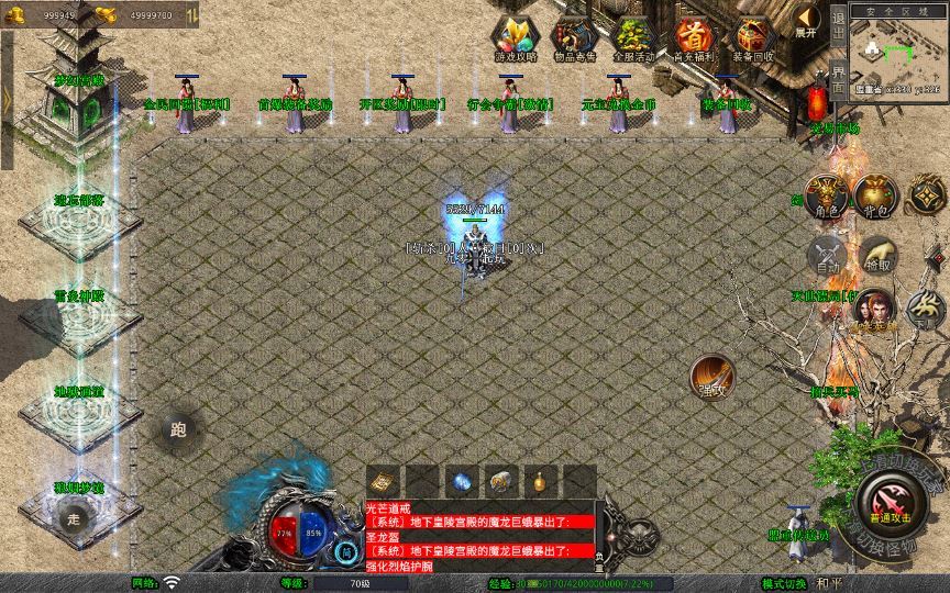 20260212100703611-4e866540de629a43bee796134f6ec2b5