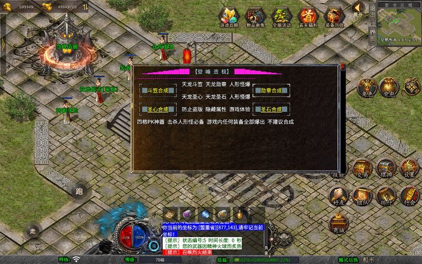 20260212100704671-60920f7492a69374ef7f3a42cb35ab68