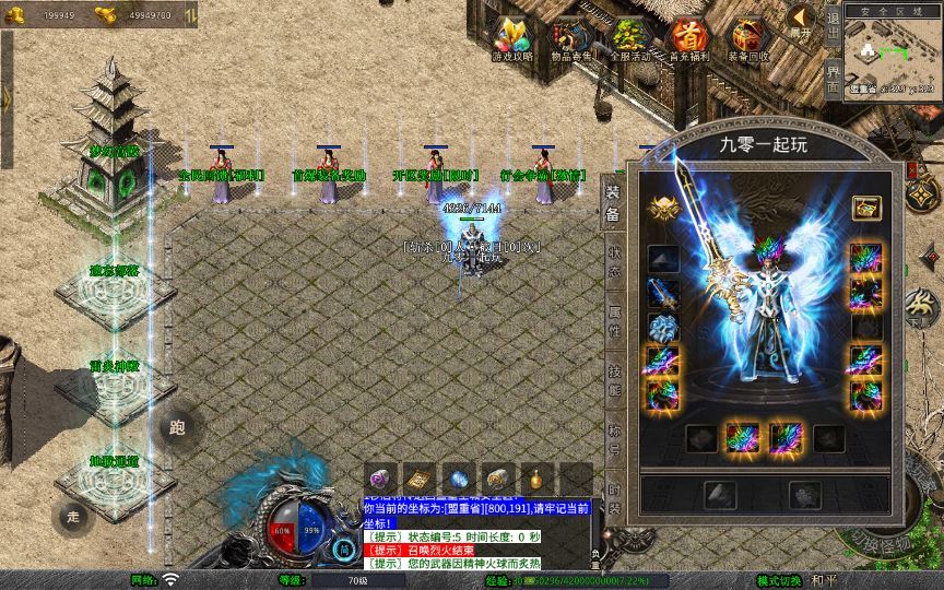 20260212100705222-a73cd3e18801b4ccb5c4ac879bbd4544