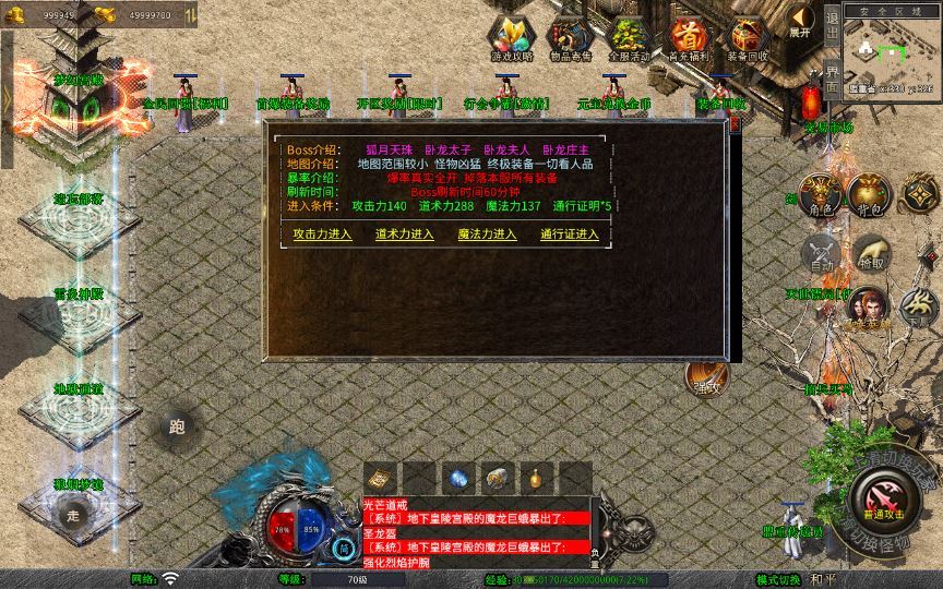 20260212100705919-ccda6d607d16b5b4691aec680d261995