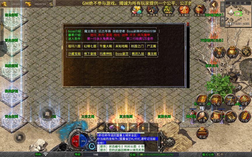 20260212100722502-d90d19af19beb332e1270d2a1417642e