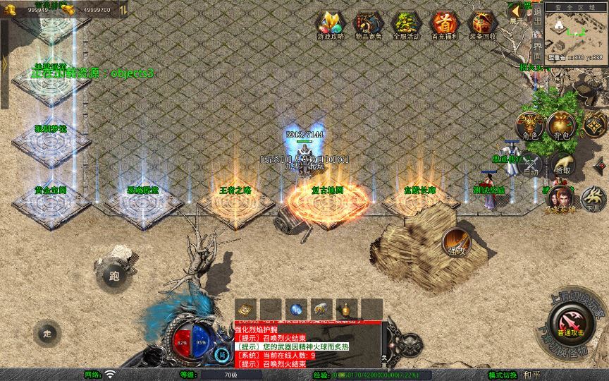 20260212100725857-dbbcfaa5ac377dcdb6da65bf78f00ef0