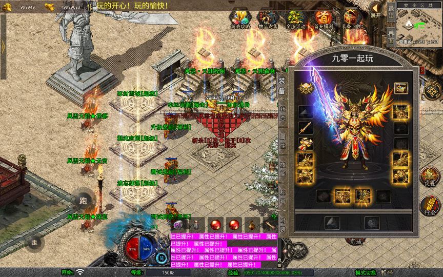 20260212101127660-bb18598831001df4b92e93fbbc55962b