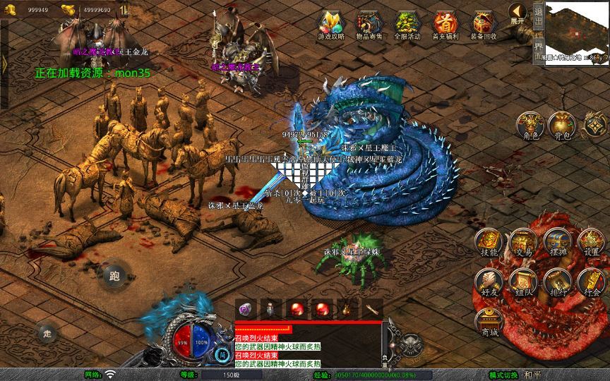 20260212101127809-845ab833fd8b89074f61c2a3cbe8012b