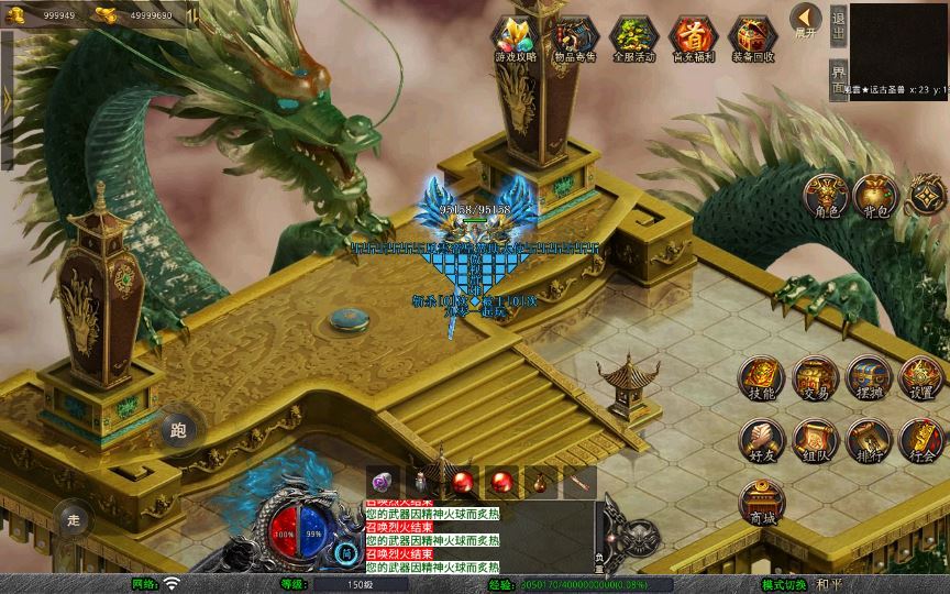 20260212101129925-e9b217bdaba3587f2aa91779458c5c2f