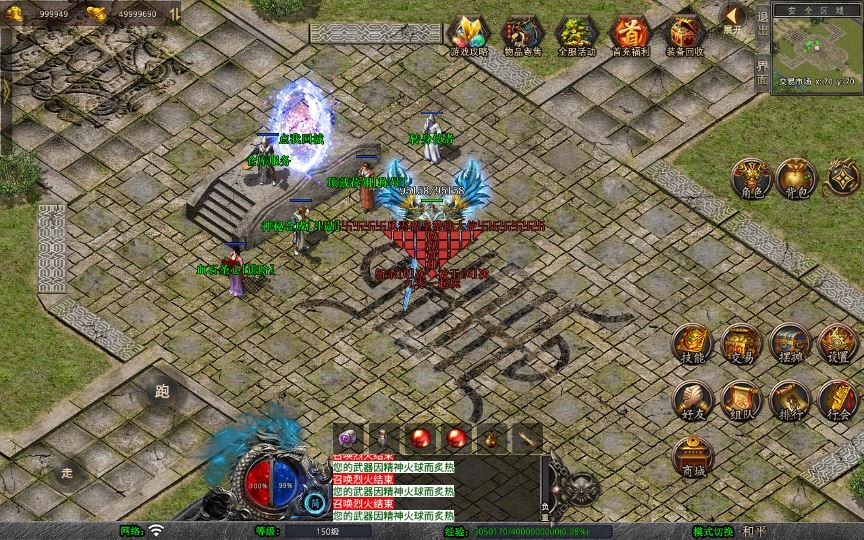 20260212101158871-02a856166b67854cf0485782a67fc174