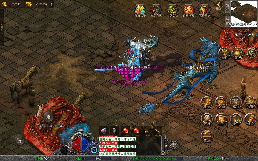 20260212101159521-3b58fa0fdf719921883f24e750ed2c49