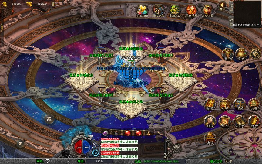 20260212101159735-2ebc0d99995400d6314db86318b31dd4