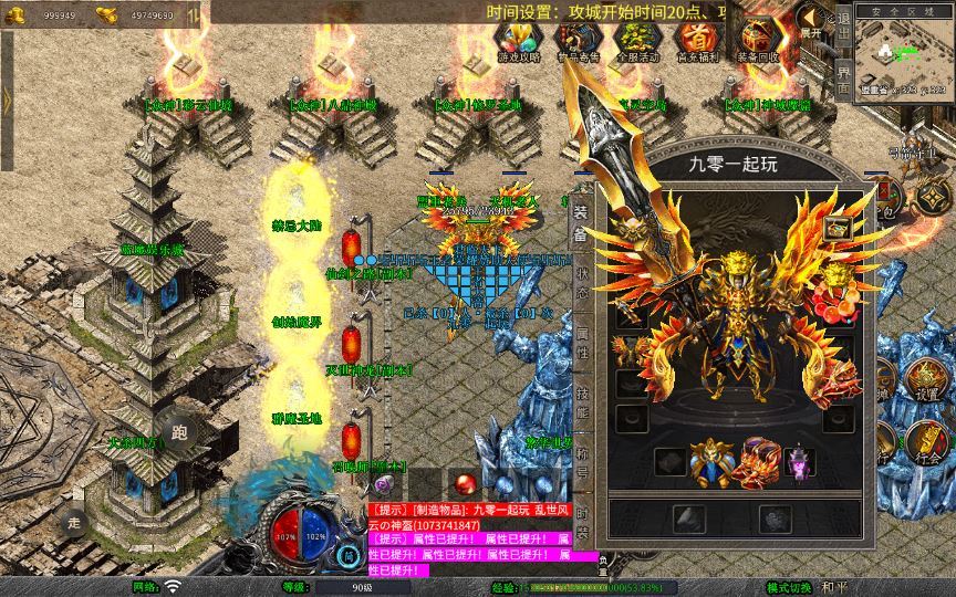 20260214210434567-4b89e2066b5f94cc524da40dcae08d27