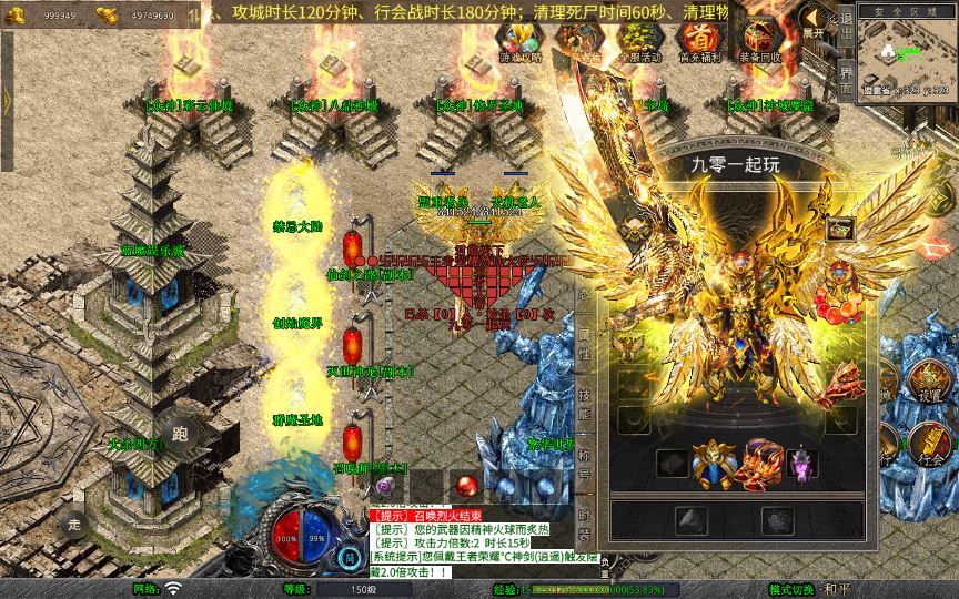 20260214210435328-9a624f4d7ec8e7c72e1e7aedfa9d66b1