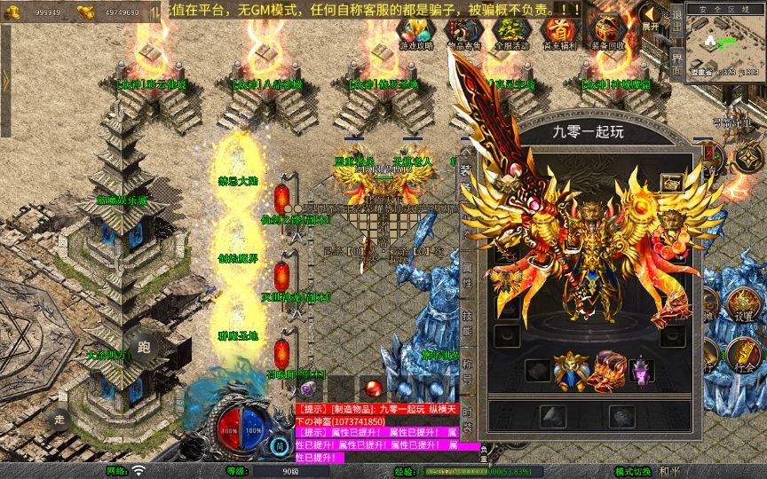 20260214210436180-8a2a2806c940089843298346309c1014