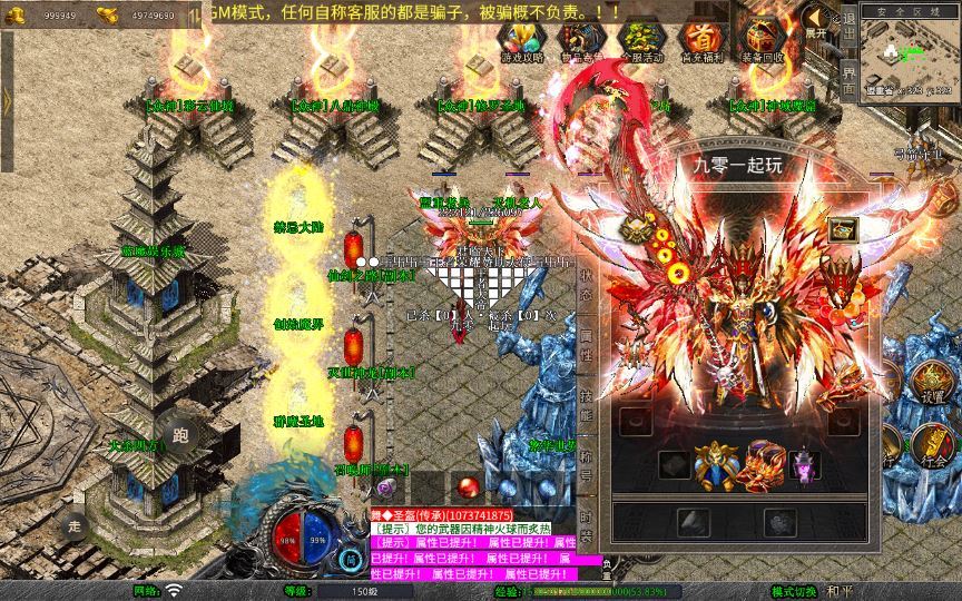 20260214210436752-5f795a847b2deaf2d7c8dff88200150a