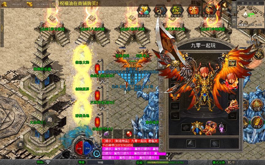 20260214210438164-48fb2b5eb95202e6a9cd5f2c003f7fde