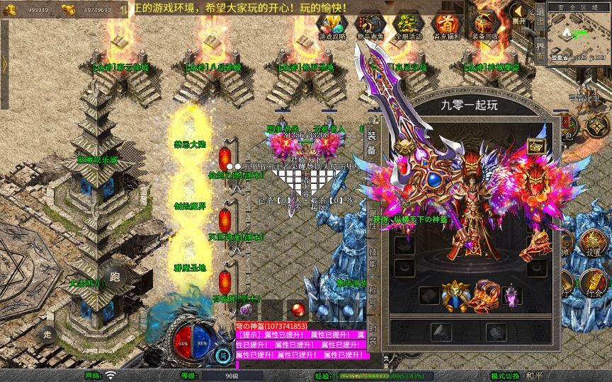 20260214210446896-cdf026ac284f8be5c9b209688b78892f