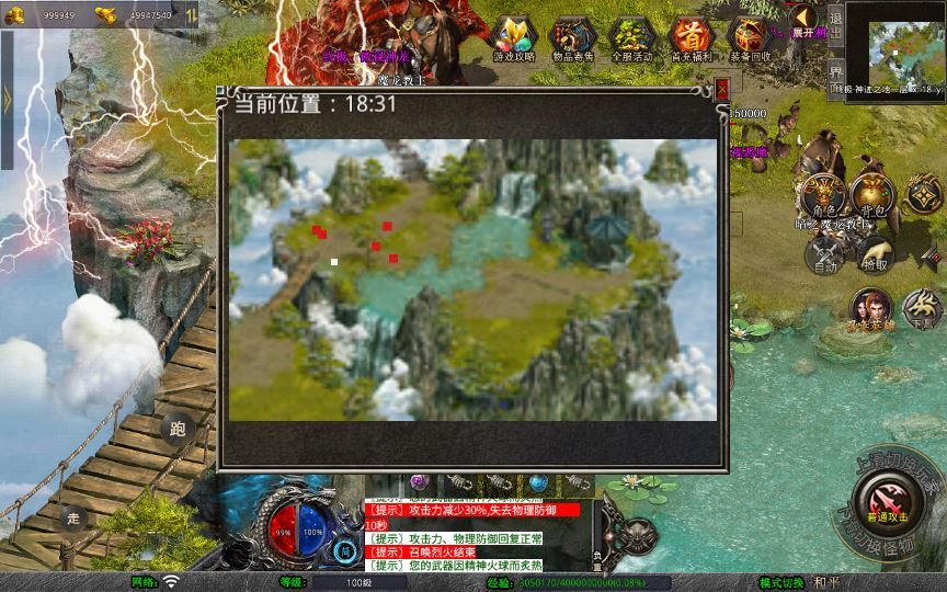 20260214210817502-4ec147114803b6b98801400ec3fbf497